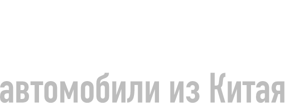 nihaocar